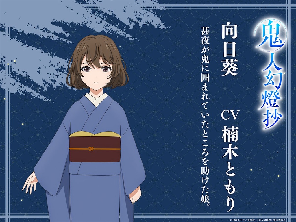 f:id:shyuya86:20250909014433j:image