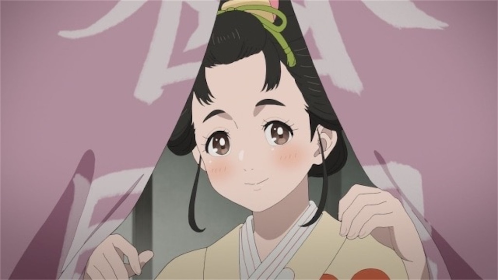 f:id:shyuya86:20250910094234j:image f:id:shyuya86:20250910094234j:image