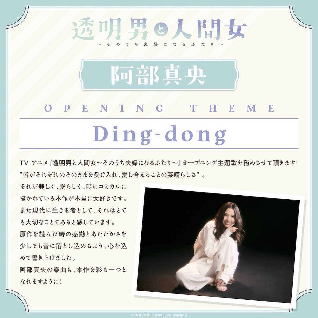 f:id:shyuya86:20250911160620j:image