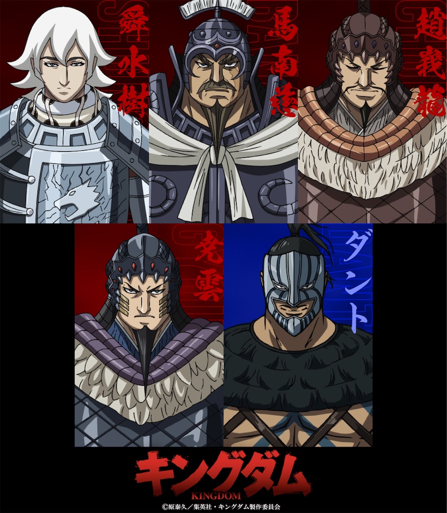 f:id:shyuya86:20250912032807j:image