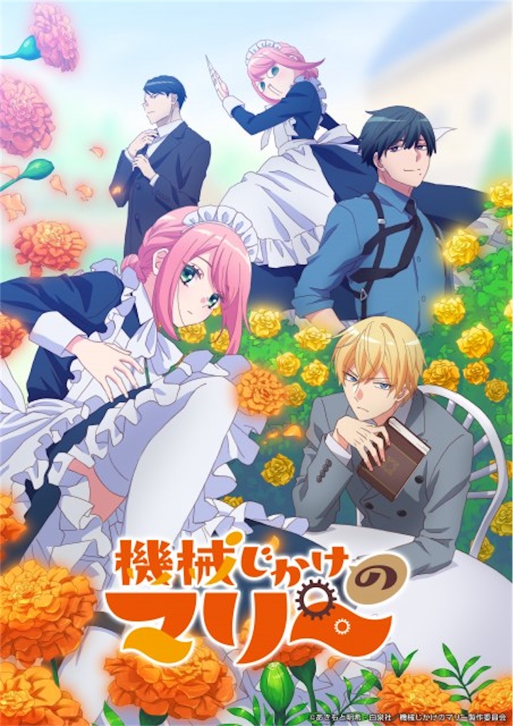 f:id:shyuya86:20250913064216j:image