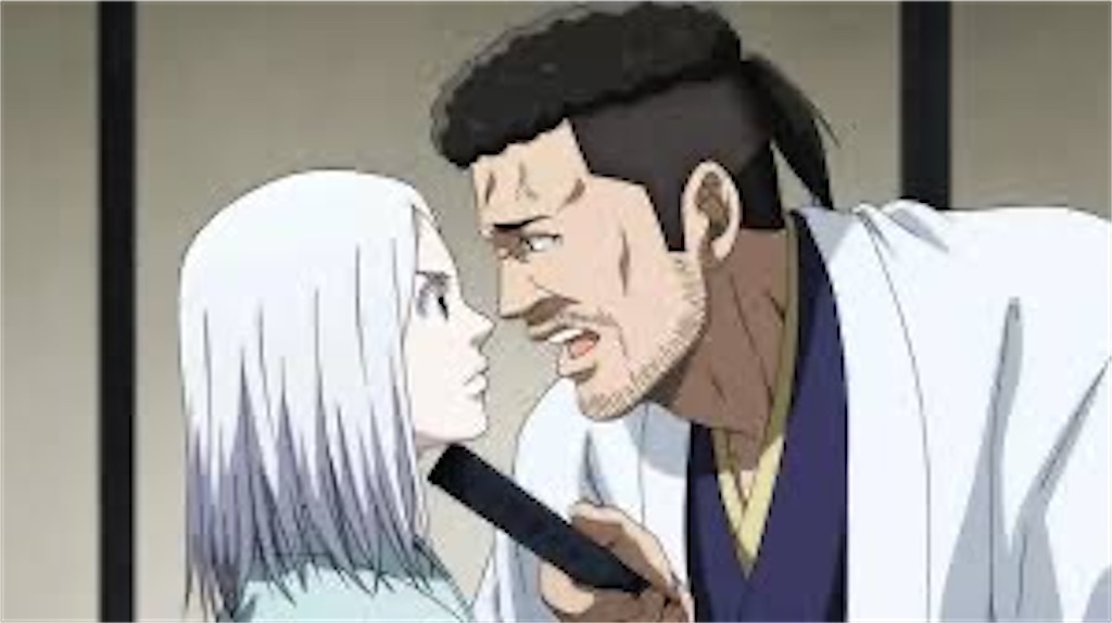 f:id:shyuya86:20250917085143j:image