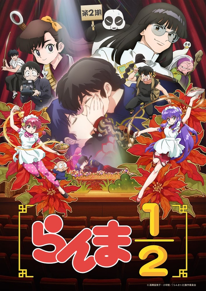 f:id:shyuya86:20250917185048j:image f:id:shyuya86:20250917185048j:image