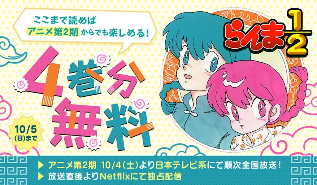 f:id:shyuya86:20250917185839j:image f:id:shyuya86:20250917185839j:image