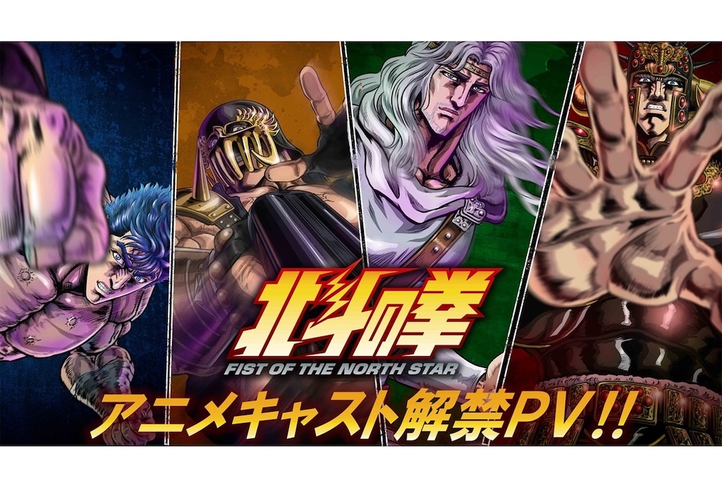 f:id:shyuya86:20250918171146j:image f:id:shyuya86:20250918171146j:image