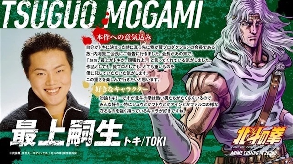 f:id:shyuya86:20250918171214j:image f:id:shyuya86:20250918171214j:image