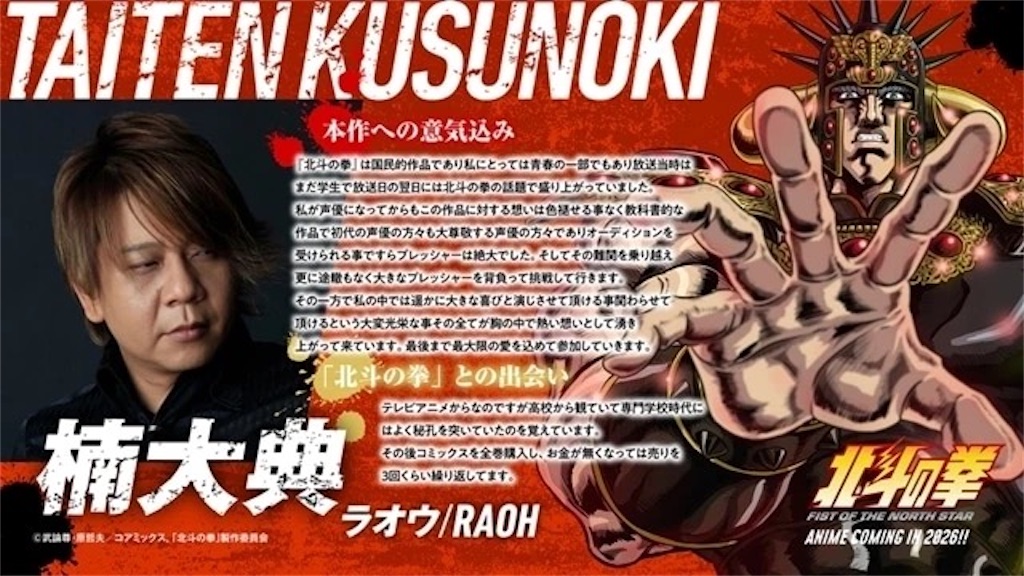 f:id:shyuya86:20250918171221j:image f:id:shyuya86:20250918171221j:image