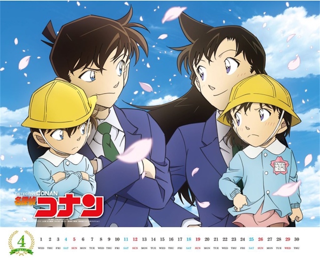 f:id:shyuya86:20250919221038j:image