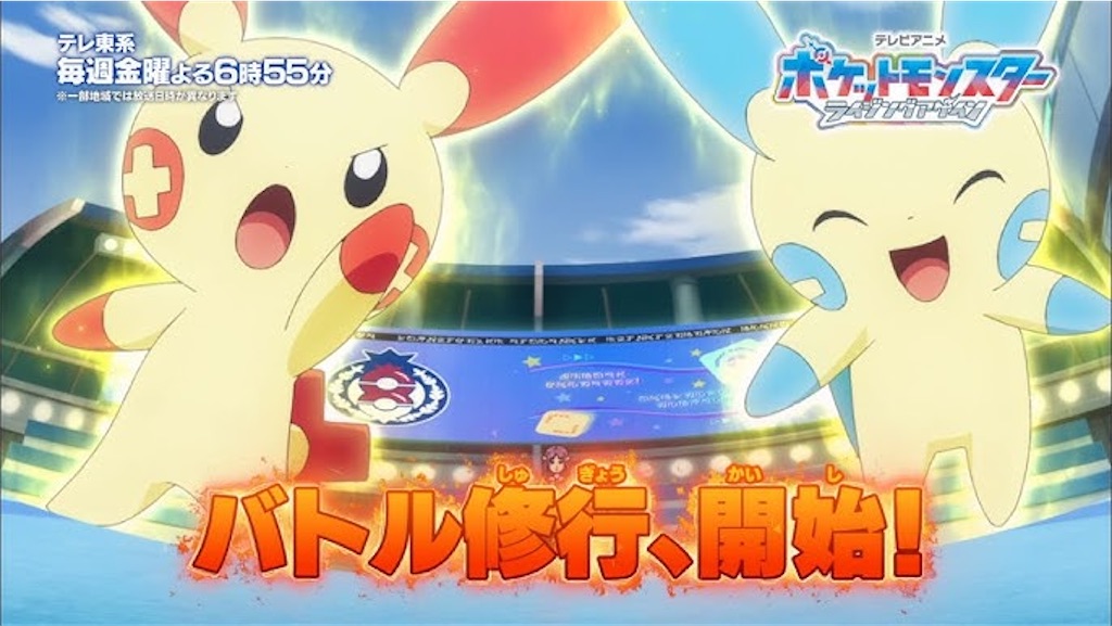 f:id:shyuya86:20250920105213j:image f:id:shyuya86:20250920105213j:image
