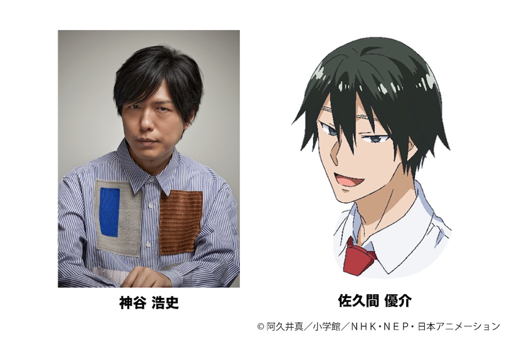f:id:shyuya86:20250921180320j:image