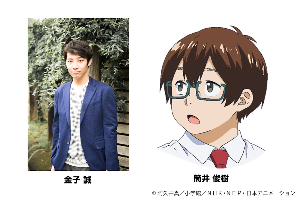 f:id:shyuya86:20250921180325j:image