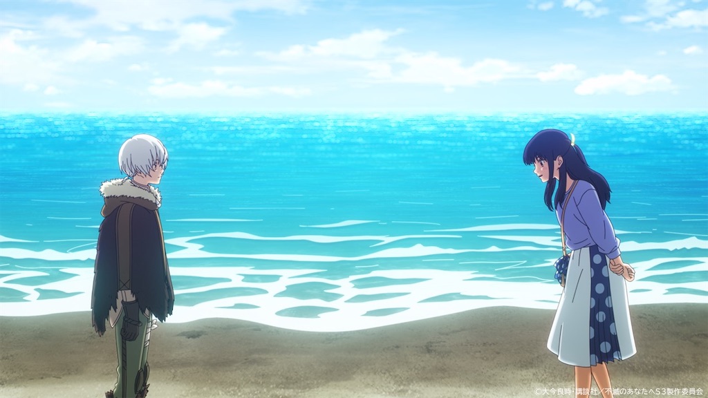 f:id:shyuya86:20250922150901j:image