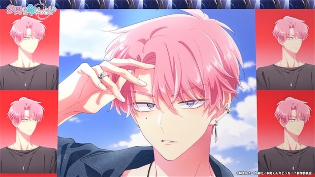 f:id:shyuya86:20250923103417j:image