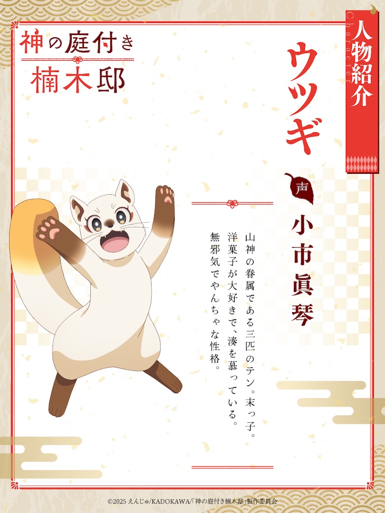 f:id:shyuya86:20250927134734j:image