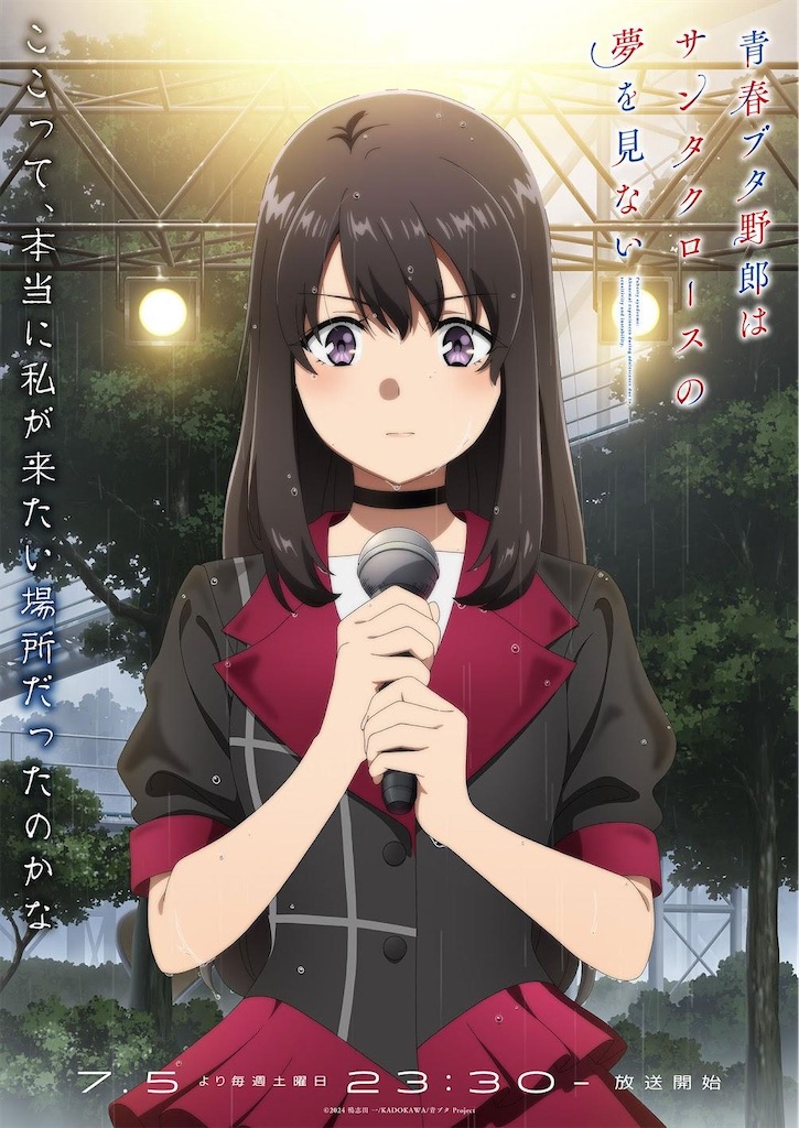 f:id:shyuya86:20250928054506j:image f:id:shyuya86:20250928054506j:image