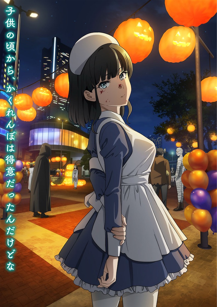 f:id:shyuya86:20250928054845j:image f:id:shyuya86:20250928054845j:image