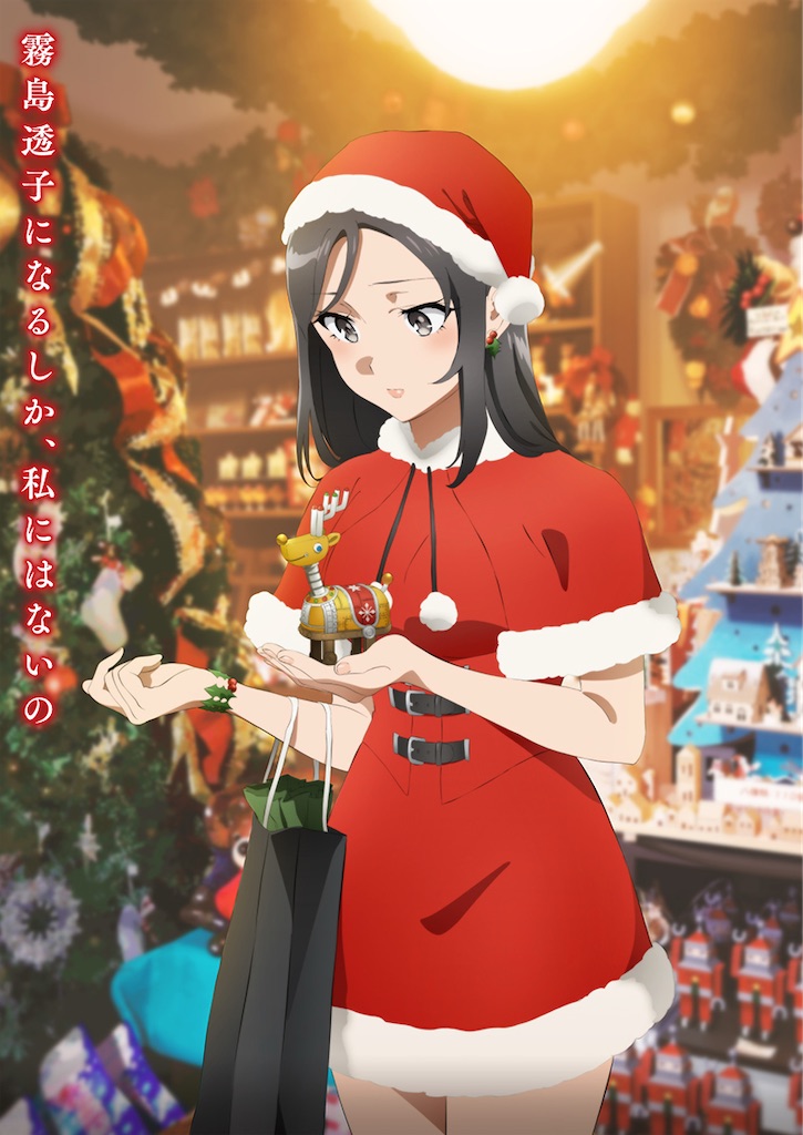 f:id:shyuya86:20250928054908j:image f:id:shyuya86:20250928054908j:image