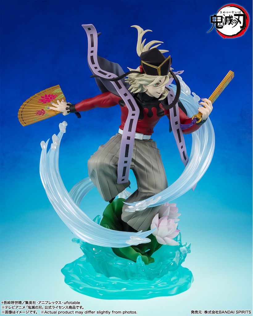 もう予約した？！童磨フィギュアが欲しい人必見！フィギュアーツZEROで