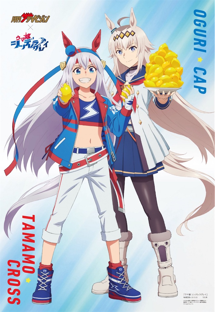 f:id:shyuya86:20251001222841j:image