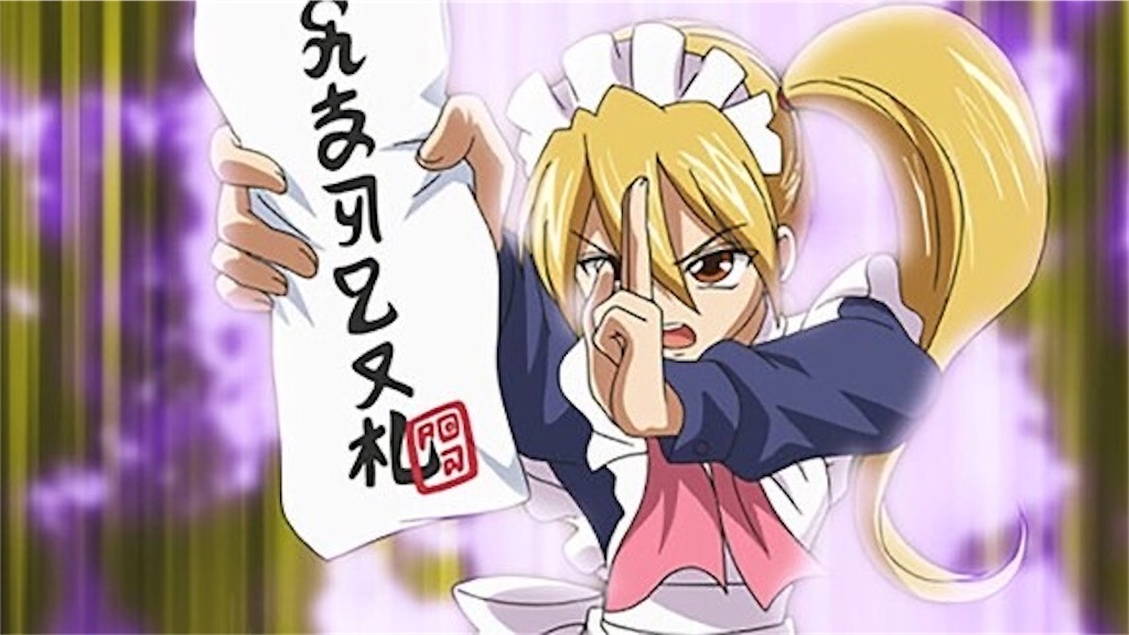 f:id:shyuya86:20251004102207j:image