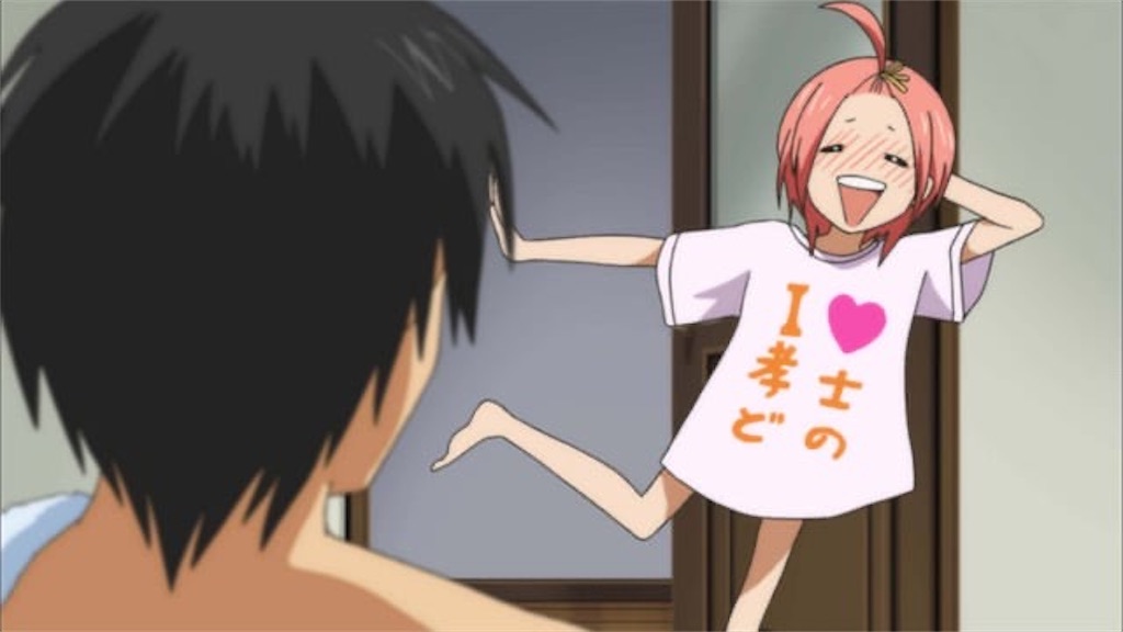 f:id:shyuya86:20251004105800j:image