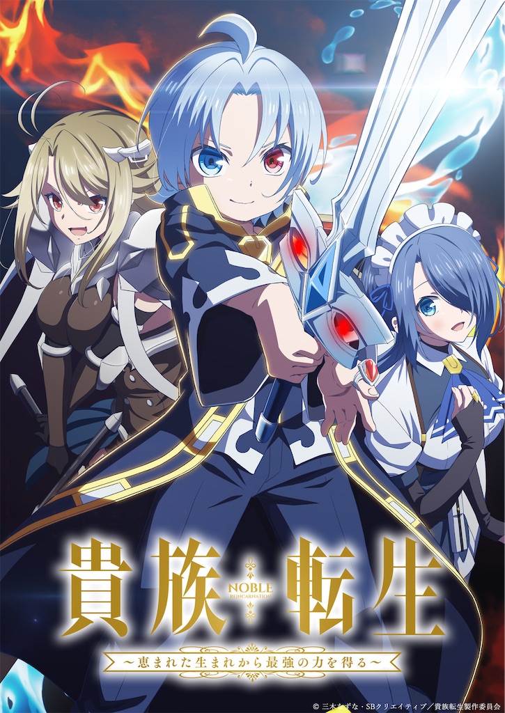 f:id:shyuya86:20251009205054j:image