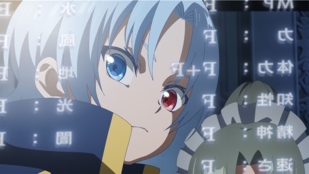 f:id:shyuya86:20251009205232j:image