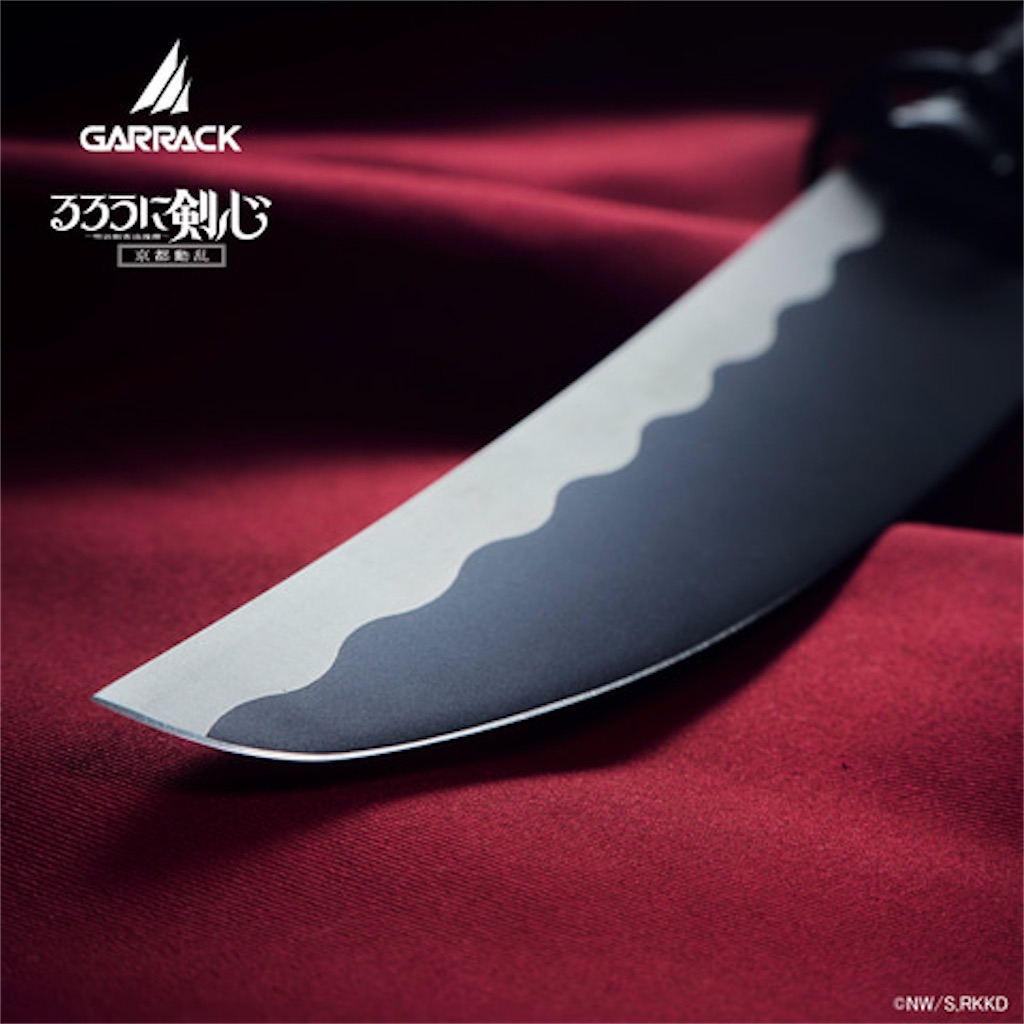 f:id:shyuya86:20251016154746j:image