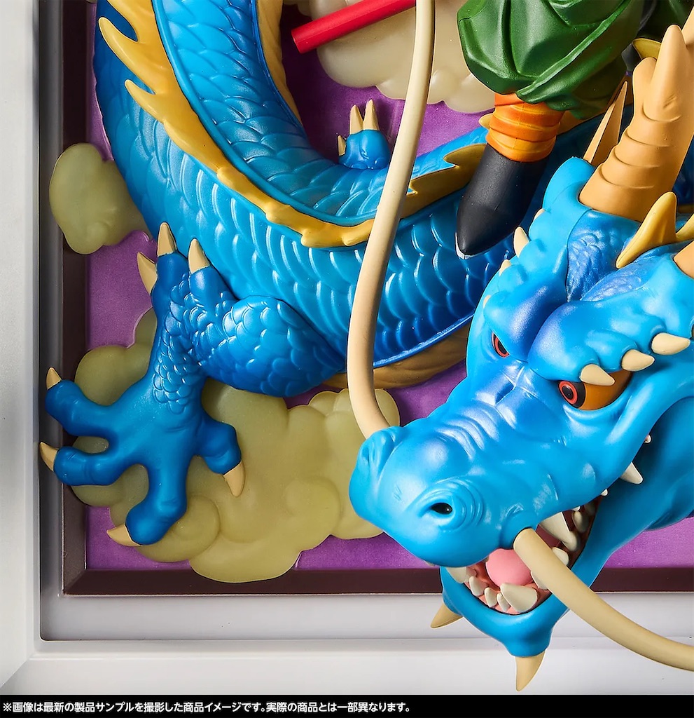 🐉Tamashii Art ドラゴンボール 孫悟空＆龍 ― 悟空と神龍が“飛び出す