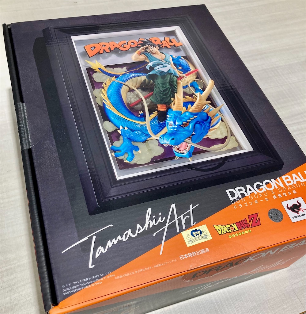 Tamashii Art　孫悟空＆龍　バイバイ悟空　魂アート Tamashii Art 孫悟空＆龍 バイバイ悟空 魂アート 11/2発売】Tamashii