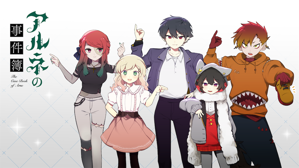 f:id:shyuya86:20251019211126p:image