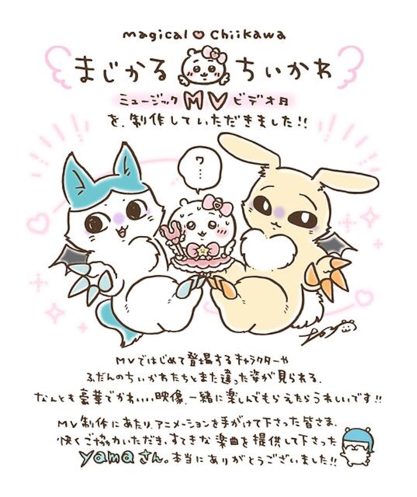 f:id:shyuya86:20251021213212j:image