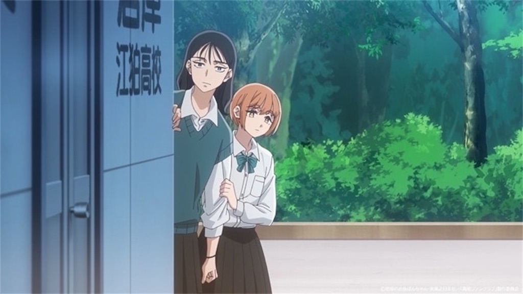 f:id:shyuya86:20251029025854j:image