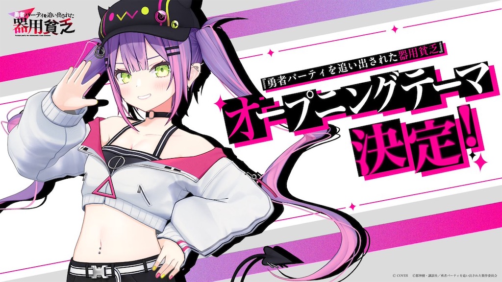 f:id:shyuya86:20251030120058j:image