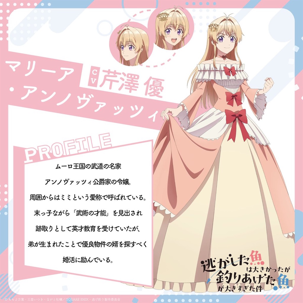 f:id:shyuya86:20251104010531j:image f:id:shyuya86:20251104010531j:image