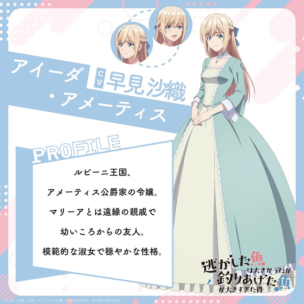 f:id:shyuya86:20251104010549j:image f:id:shyuya86:20251104010549j:image