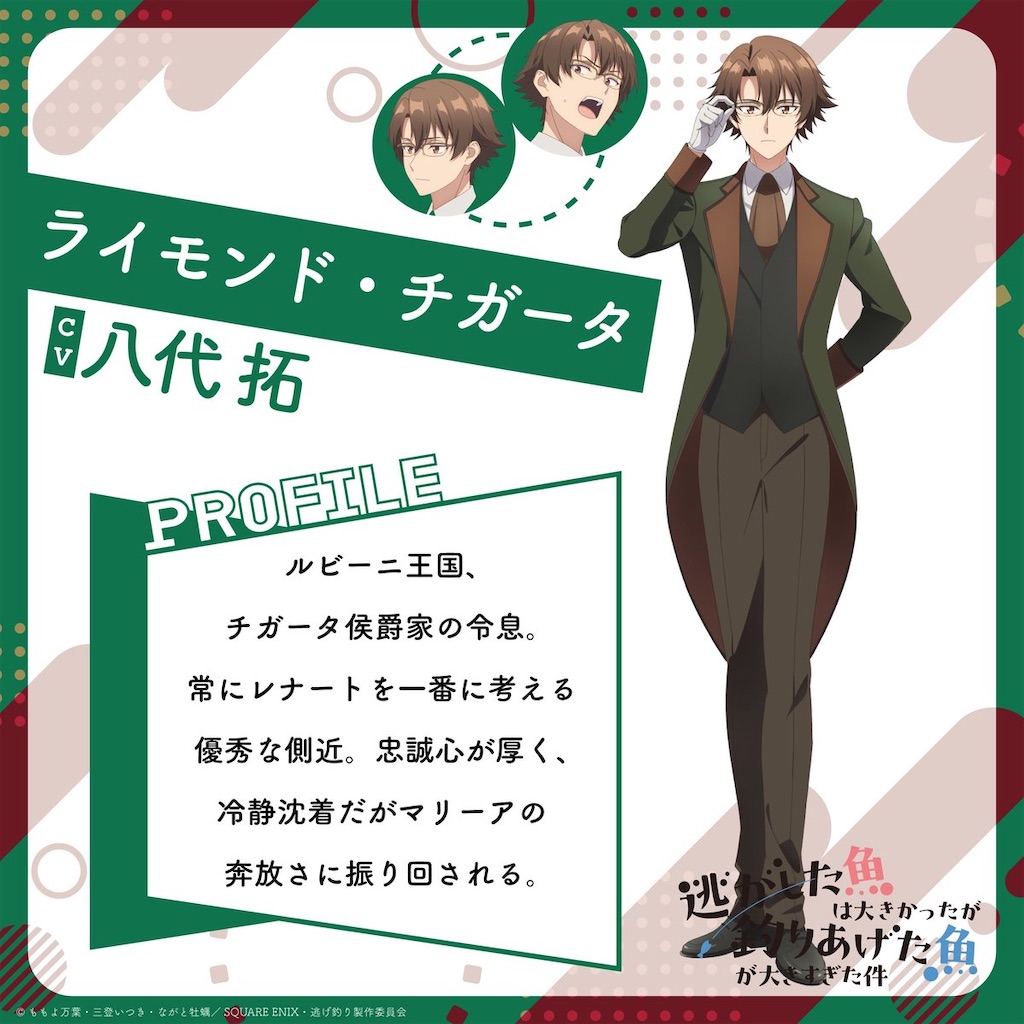 f:id:shyuya86:20251104010736j:image f:id:shyuya86:20251104010736j:image