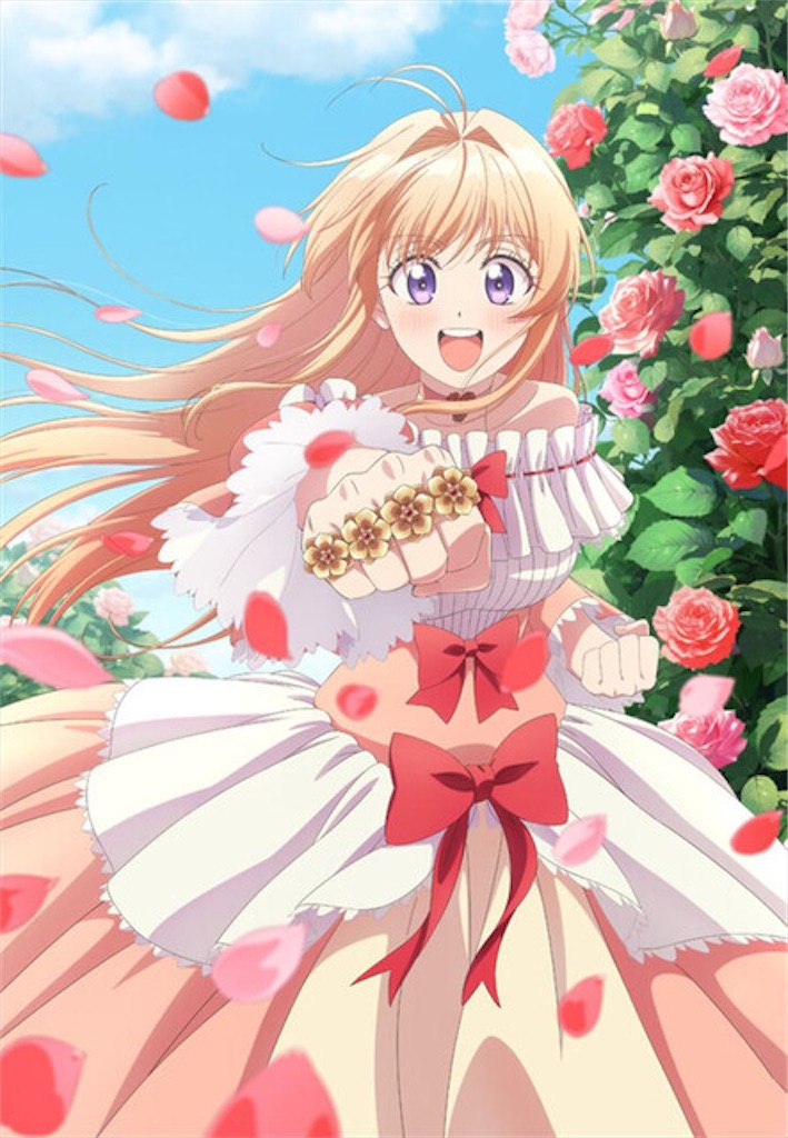 f:id:shyuya86:20251104011332j:image f:id:shyuya86:20251104011332j:image