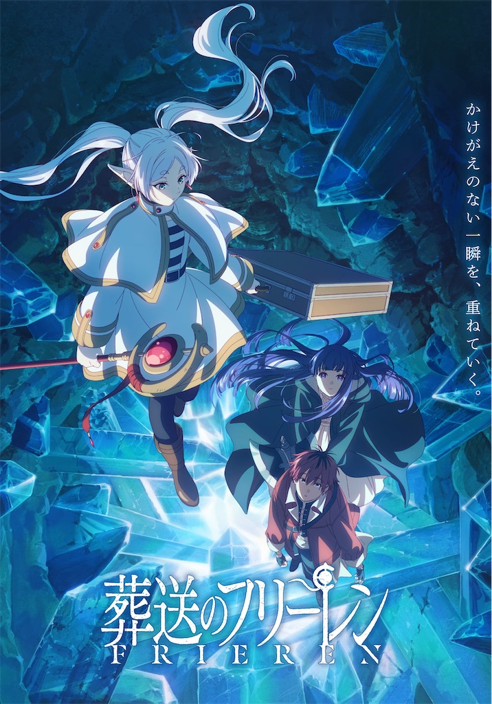 f:id:shyuya86:20251105205820j:image