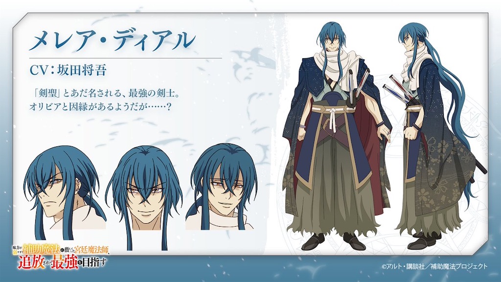 f:id:shyuya86:20251107011328j:image