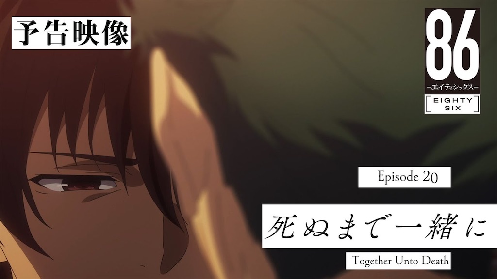 f:id:shyuya86:20251107225142j:image