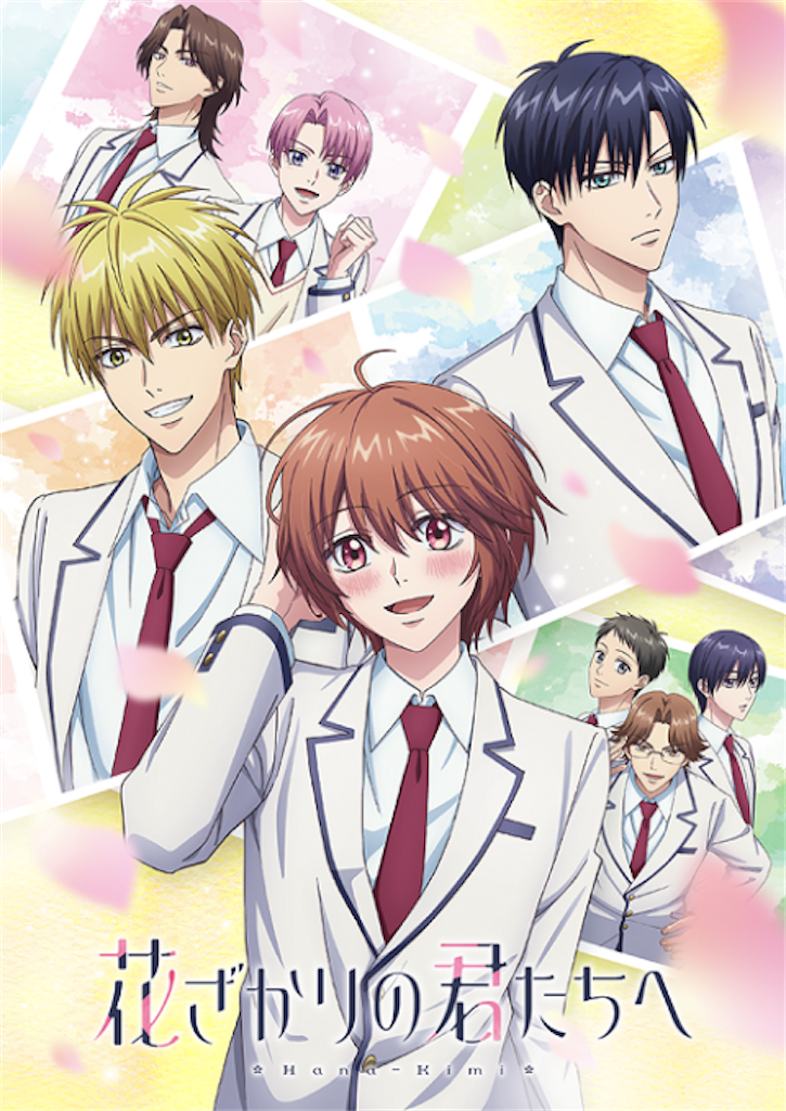 f:id:shyuya86:20251108225830p:image