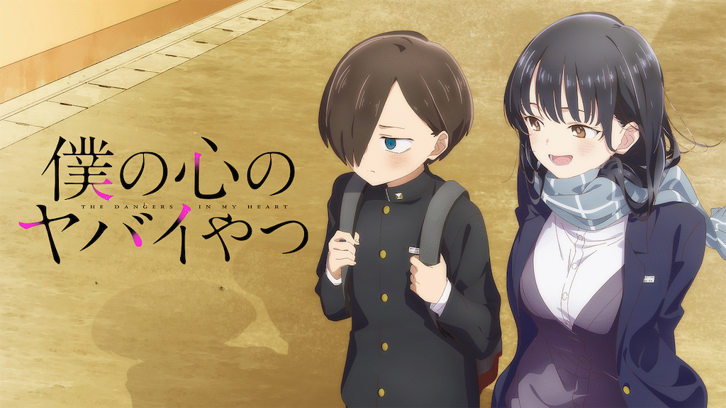 f:id:shyuya86:20251109061338p:image