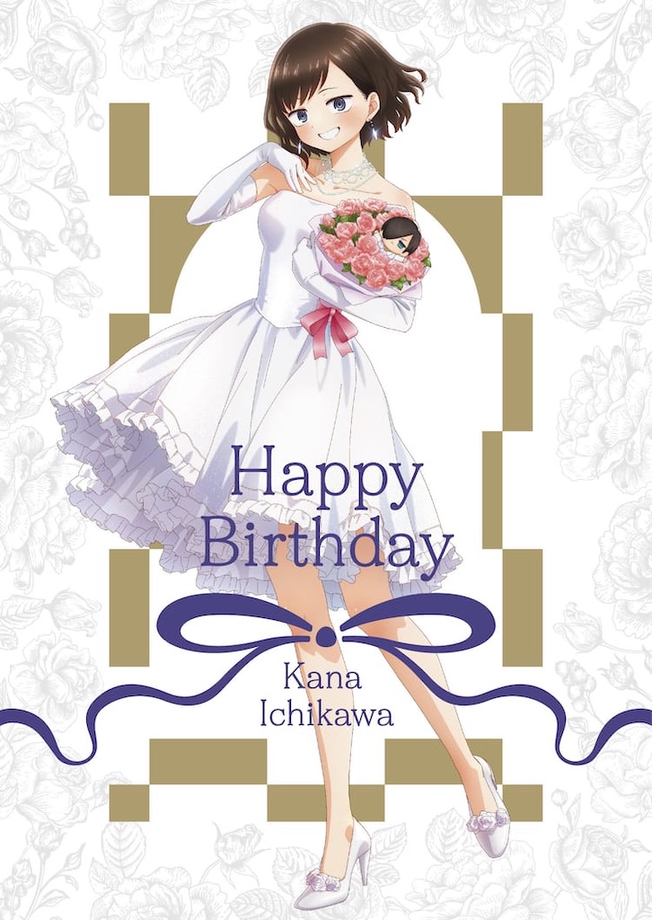 f:id:shyuya86:20251109061353j:image