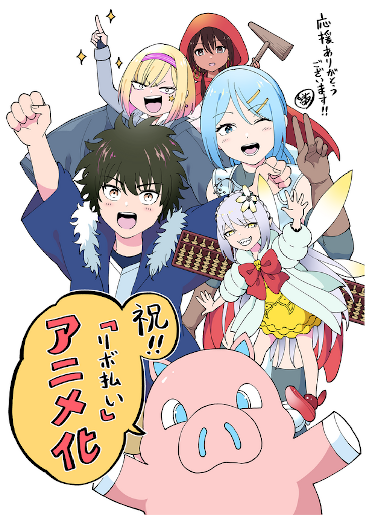 f:id:shyuya86:20251114050634p:image f:id:shyuya86:20251114050634p:image