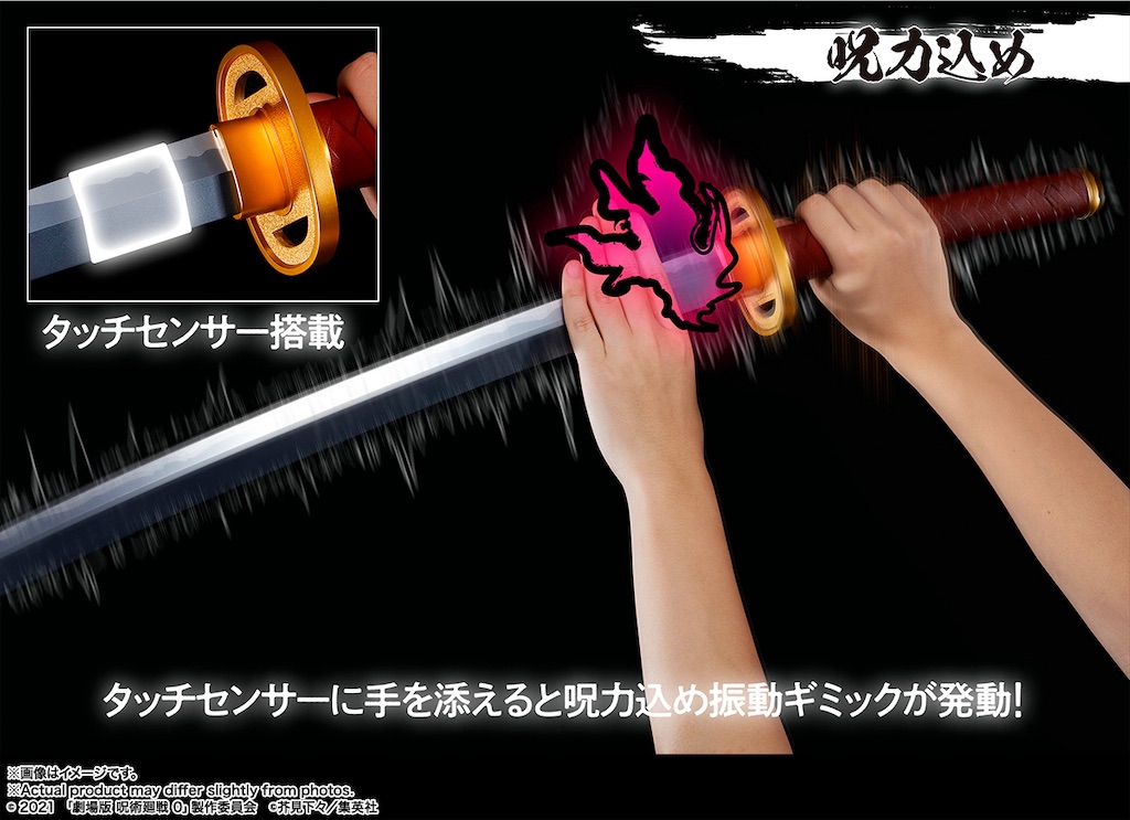 f:id:shyuya86:20251116234906j:image