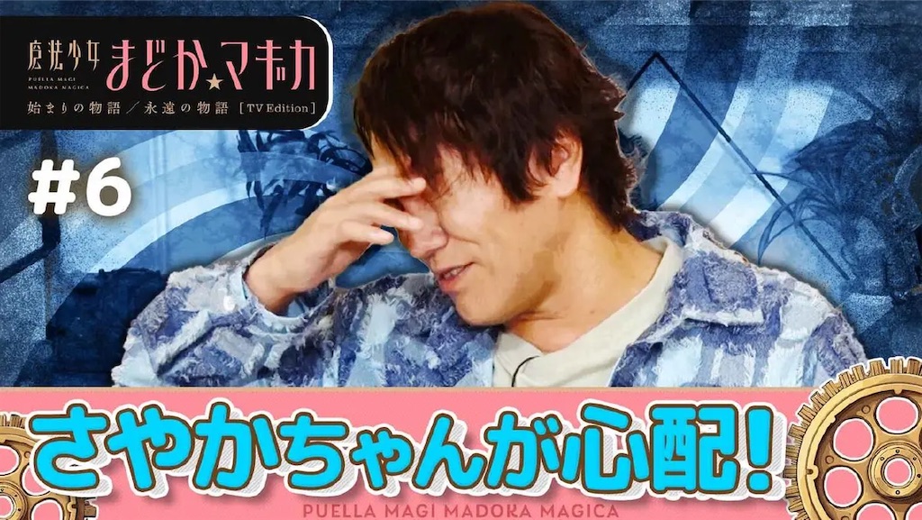 f:id:shyuya86:20251117011759j:image