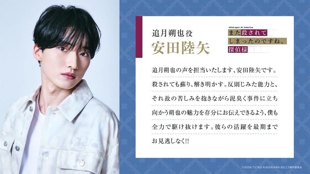 f:id:shyuya86:20251117222845j:image