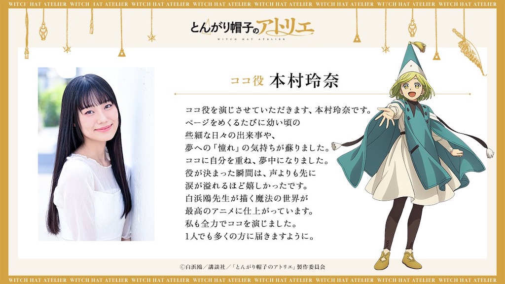f:id:shyuya86:20251119135320j:image f:id:shyuya86:20251119135320j:image