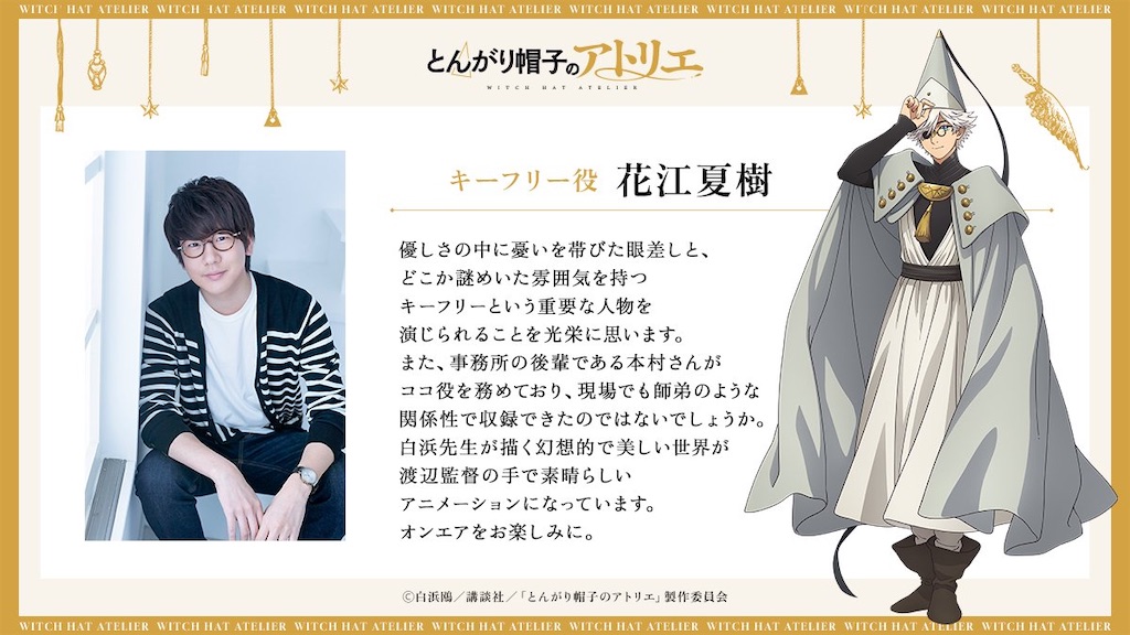 f:id:shyuya86:20251119135351j:image f:id:shyuya86:20251119135351j:image
